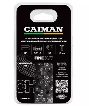 Цепь пильная Caiman 14", 3/8 LP, 1,3мм, 53 звенa CC3813-53CH