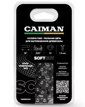 Цепь пильная Caiman 18", 0.325", 1,3мм, 72 звена, получизель CC32513-72SC