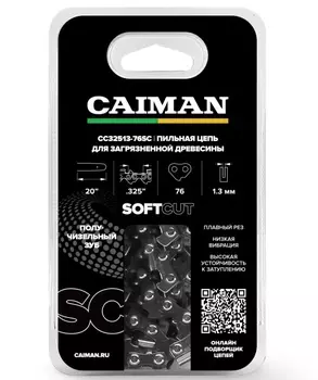 Цепь пильная Caiman 20", 0.325", 1,3мм, 76 звеньев, получизель CC32513-76SC