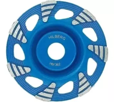 Чашка алмазная Hilberg Typhoon 125мм HM362
