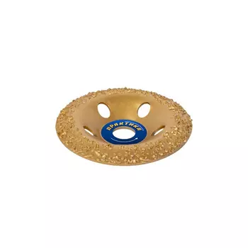 Чашка алмазная Практика 125*22мм твёрдосплавная 795-347