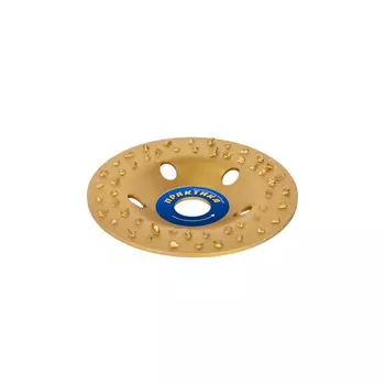 Чашка алмазная Практика 125*22мм твёрдосплавная 795-354