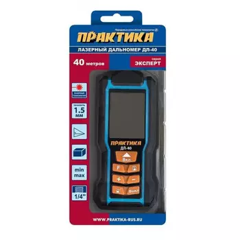 Дальномер лазерный Практика ДЛ-40 649-387