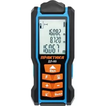 Масло моторное специальное Stihl 4Т 10 W-30 0,6л 0781-309-1000