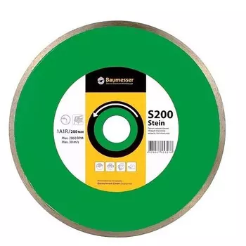 Диск алмазный Baumasser Корона Stein 200/25,4мм