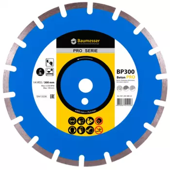Диск алмазный Baumesser Beton PRO 1A1RSS/C1-H 300*3,0/2,0*10*25,4-18 F4 94120338022 94120008022
