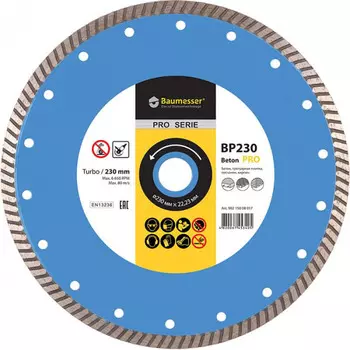 Диск алмазный Baumesser Beton Pro Turbo 1A1R 230*2,6*9*22,23 90215008017
