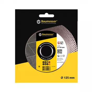 Диск алмазный Baumesser Pro Gres 1A1R 125*2,0*8/20*22,23 91315538010