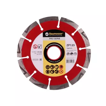 Диск алмазный Baumesser Ziegelstein Pro 1A1RSS/C3-H 125*2,2/1,4*8*22,23-10 94315090010