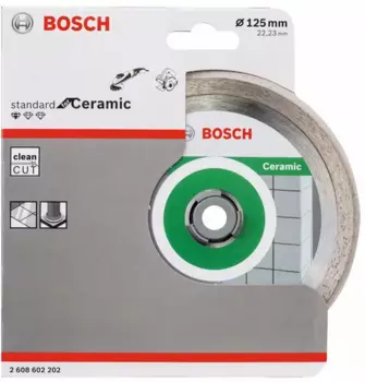 Диск алмазный Bosch PF 125-22.23 2608602202