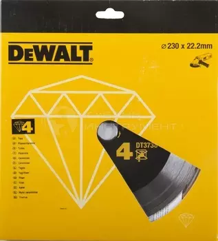 Баллон газовый Toua 165А зелен.