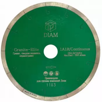Диск алмазный Diam Extra Line Ceramics-Elite 1A1R 180*1.6*7.0*25.4 000546