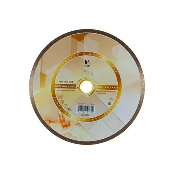 Диск алмазный Diam Extra Line Керамика-PD 230*1.6*7.0*25.4 000661
