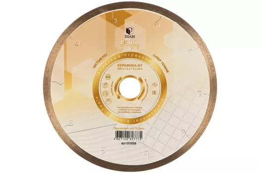 Диск алмазный Diam Extra Line Керамика-ST 200*1.2*7.0*25.4 000658
