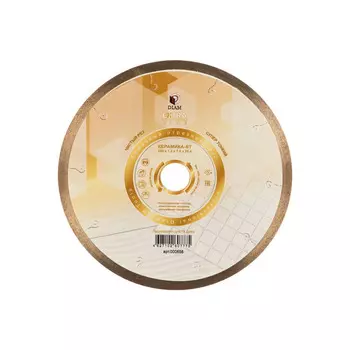 Диск алмазный Diam Extra Line Керамика-ST 200*1.2*7.0*25.4 000658