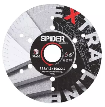 Диск алмазный Diam Extra Line Spider 125*1,3*10*22,2 керамогранит 000717