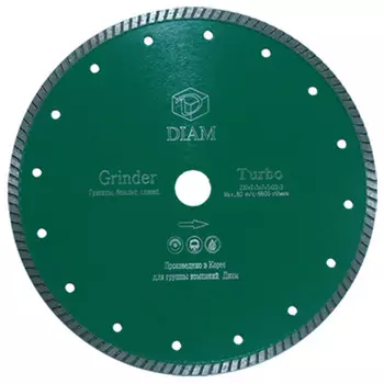 Диск алмазный Diam Turbo Grinder 115*2.0*7.5*22.2 000125