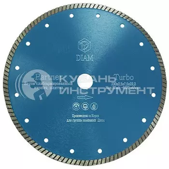 Диск алмазный Diam Turbo Partner 115*2*7.5*22.2 000175