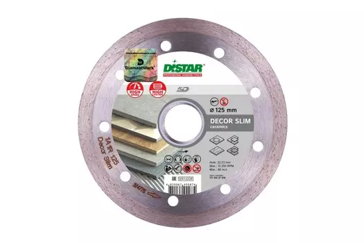 Диск алмазный Distar Decor Slim 1A1R 125*1.2*8*22.23 11115427010