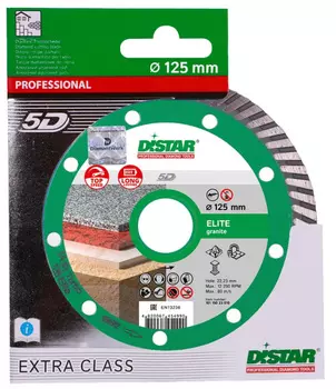 Диск алмазный Distar Elite Turbo 1A1R 125*2.2*10*22.23 10115023010