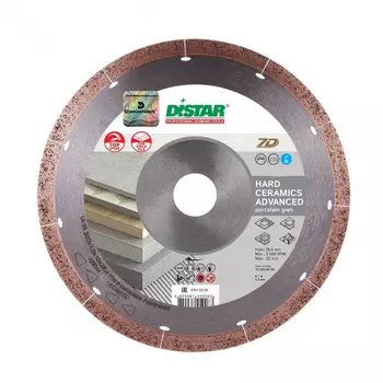 Диск алмазный Distar Hard Ceramics Advanсed 1A1R 300*1,8*10*25,4 11120528022
