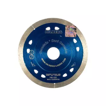 Диск алмазный Hilberg Extra Thin 125*8*22,23*1,1мм HM420
