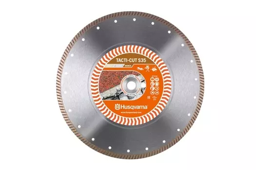 Диск алмазный Husqvarna Tacti-Cut S35 300*10*25,4/20 5798157-10