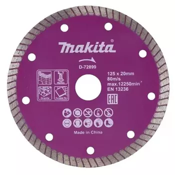 Диск алмазный Makita Турбо универсальный 125*20мм D-72899