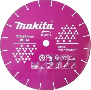 Диск алмазный по металлу Makita 355*25,4*3,5мм быстрый рез B-29511