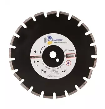 Диск алмазный Trio Diamond Asphalt 350*10*25,4мм GA773