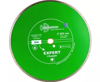 Диск алмазный Trio Diamond Expert Granit Hot Press 400*8*32/25,4мм EG360
