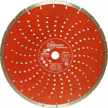 Диск алмазный Trio Diamond Grand Ultra Segment 350*10*25,4мм GUS729
