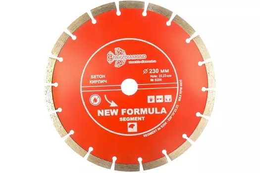 Диск алмазный Trio Diamond New Formula Segment 230*10*22,2мм S206