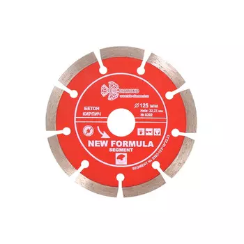 Диск алмазный Trio Diamond New Formula Segment 125*10*22,2мм S202