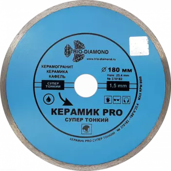 Диск алмазный Trio Diamond Pro 180*6*25,4мм 370182