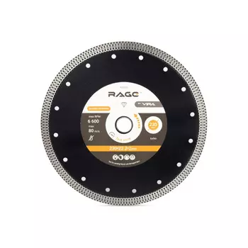 Диск алмазный Vira Rage 230мм 605230