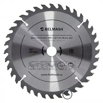 Диск пильный Белмаш 190*1,6/1,4*20/16*36T RD106A