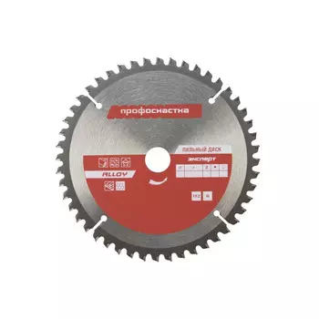 Диск пильный по алюминию ПрофОснастка Эксперт №281 254*Z80*30 60202004