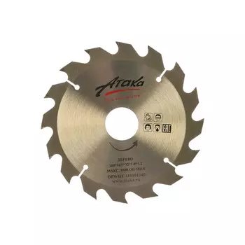 Диск пильный по дереву Ataka 160*16T*32 110101040 8078460