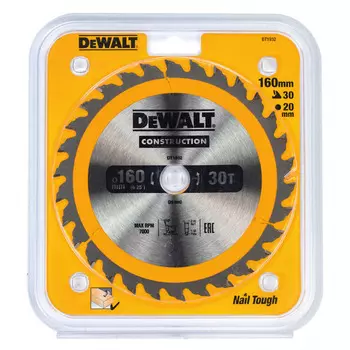 Диск пильный по дереву DeWalt Construction 160/20 1,5/2,4 30 ATB +10° DT1932-QZ