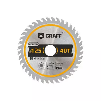 Диск пильный по дереву Graff 125*1,2/2*22,23/20/16*40Т 21112540
