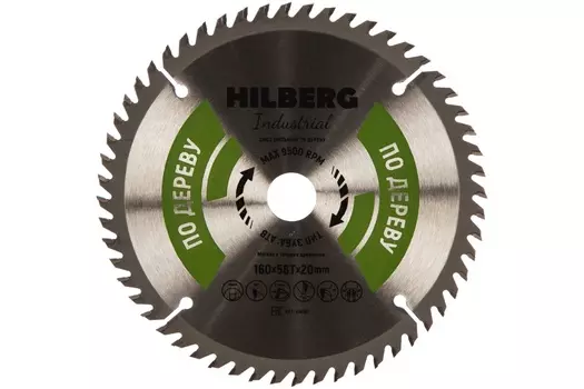 Диск пильный по дереву Hilberg 160*20*56T HW162