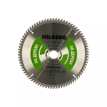 Диск пильный по дереву Hilberg 260*80T*30мм HW261