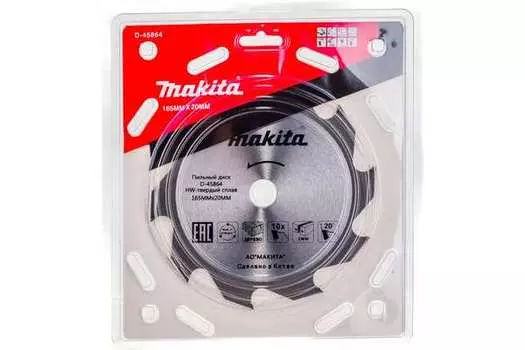 Диск пильный по дереву Makita 165*20*2/1,3*10T D-45864