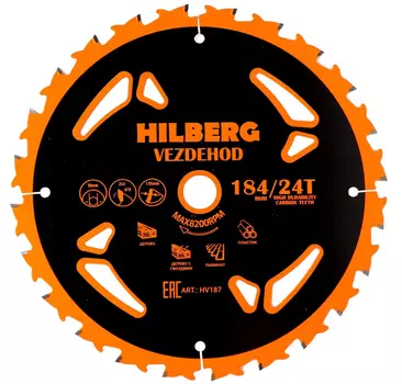 Диск пильный по дереву с гвоздями Hilberg Vezdehod 184*16*24Т*7 HV187