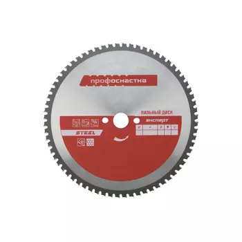 Диск пильный по стали ПрофОснастка Эксперт №536 305*Z80*25,4/30 TFZ 0 60402011