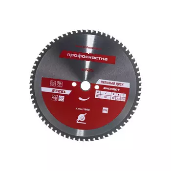 Диск пильный по стали ПрофОснастка ТСТ №535 305*Z68 TFZ 0 *25,4/30 60402010