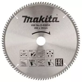 Диск пильный универсальный для алюминия/дерева/пластика Makita 260*30*2.6/1.8*100T D-65654
