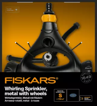 Дождеватель Fiskars круговой 1023657