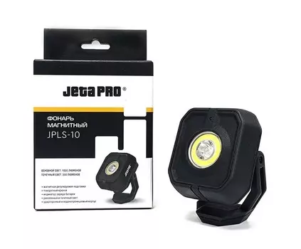 Фонарь Jeta Safety JPLS-10